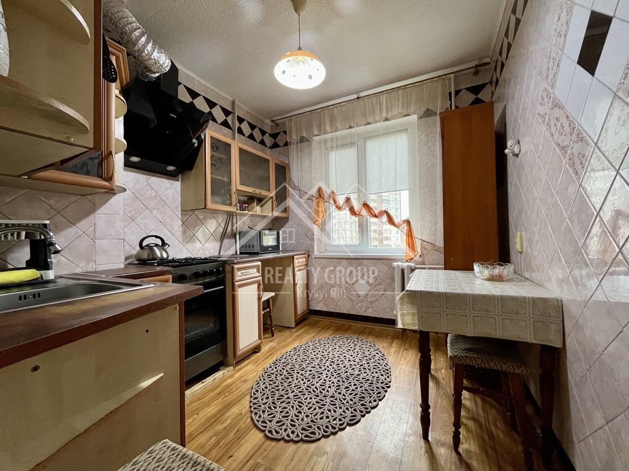 Продажа 2-комнатной квартиры 49 м², Горняцкий мкрн ул., 42
