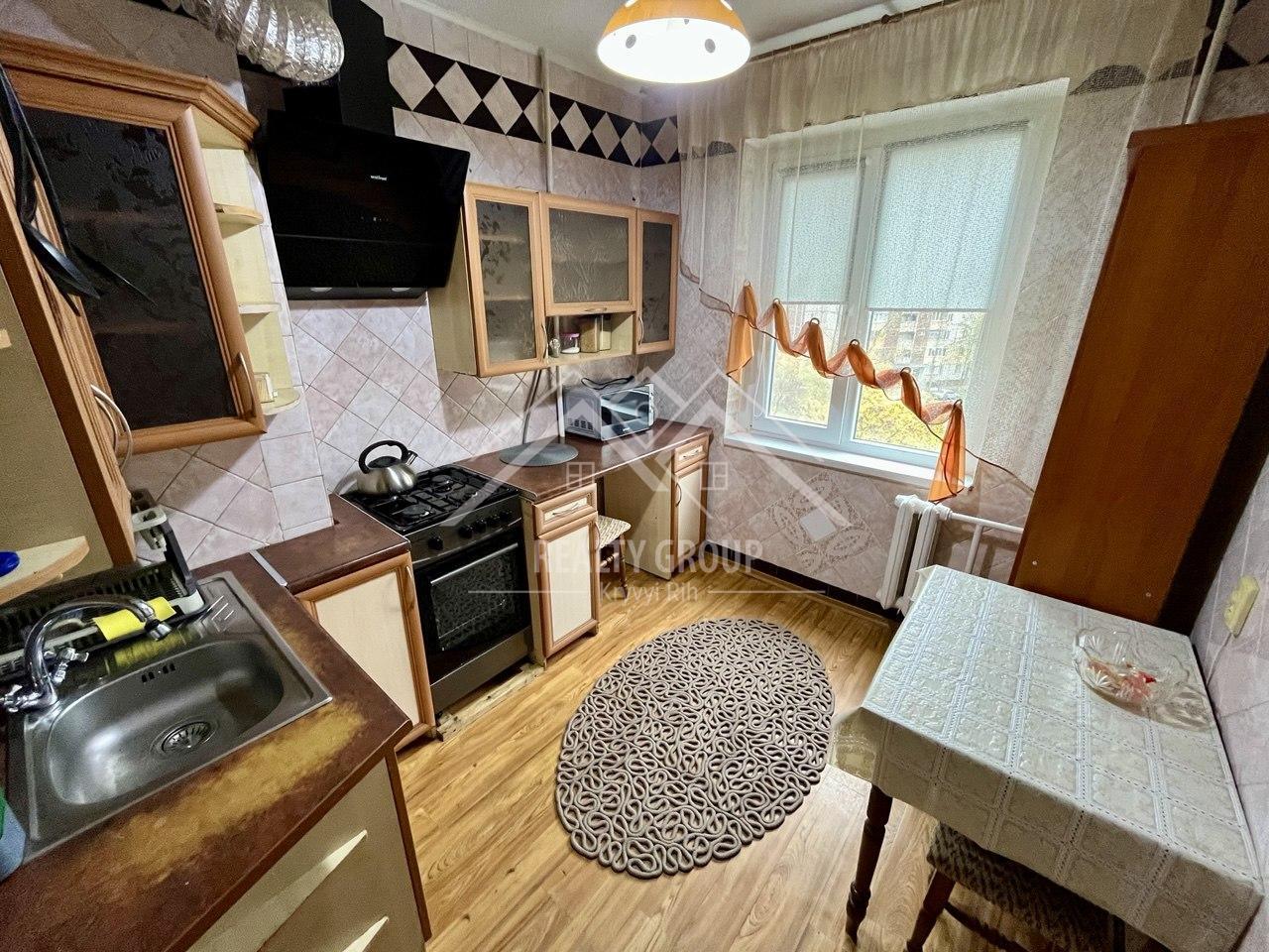 Продажа 2-комнатной квартиры 49 м², Горняцкий мкрн ул., 42