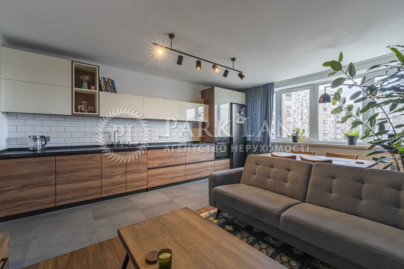 Продажа 2-комнатной квартиры 78.9 м², Демеевская ул., 13