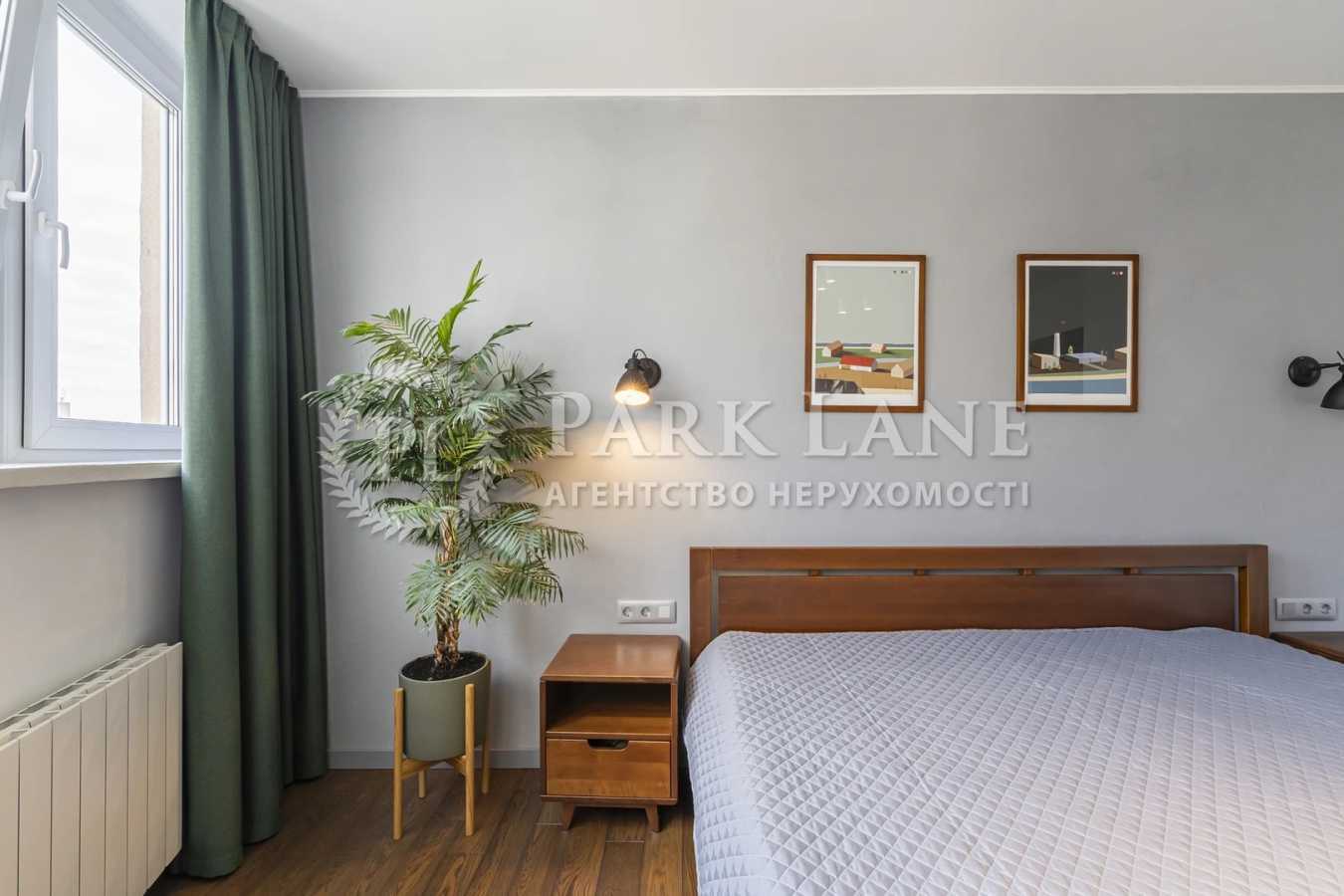 Продажа 2-комнатной квартиры 78.9 м², Демеевская ул., 13