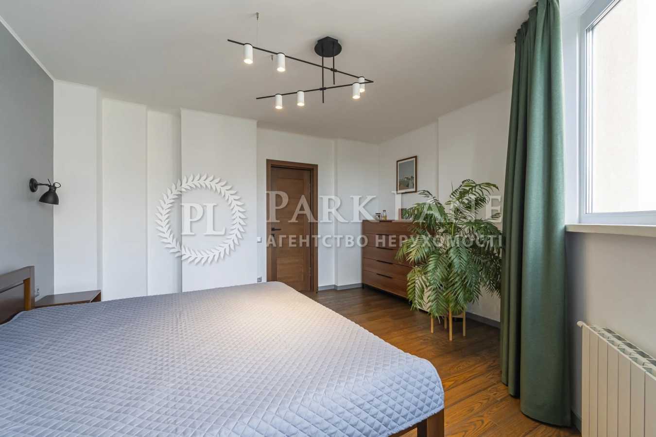 Продажа 2-комнатной квартиры 78.9 м², Демеевская ул., 13