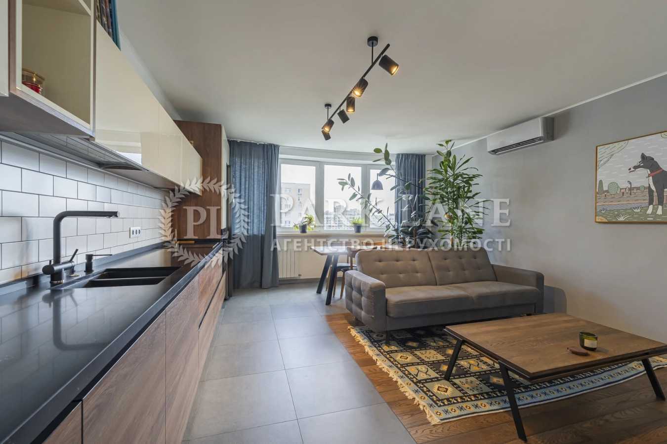 Продажа 2-комнатной квартиры 78.9 м², Демеевская ул., 13