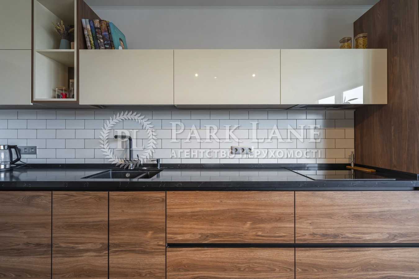 Продажа 2-комнатной квартиры 78.9 м², Демеевская ул., 13