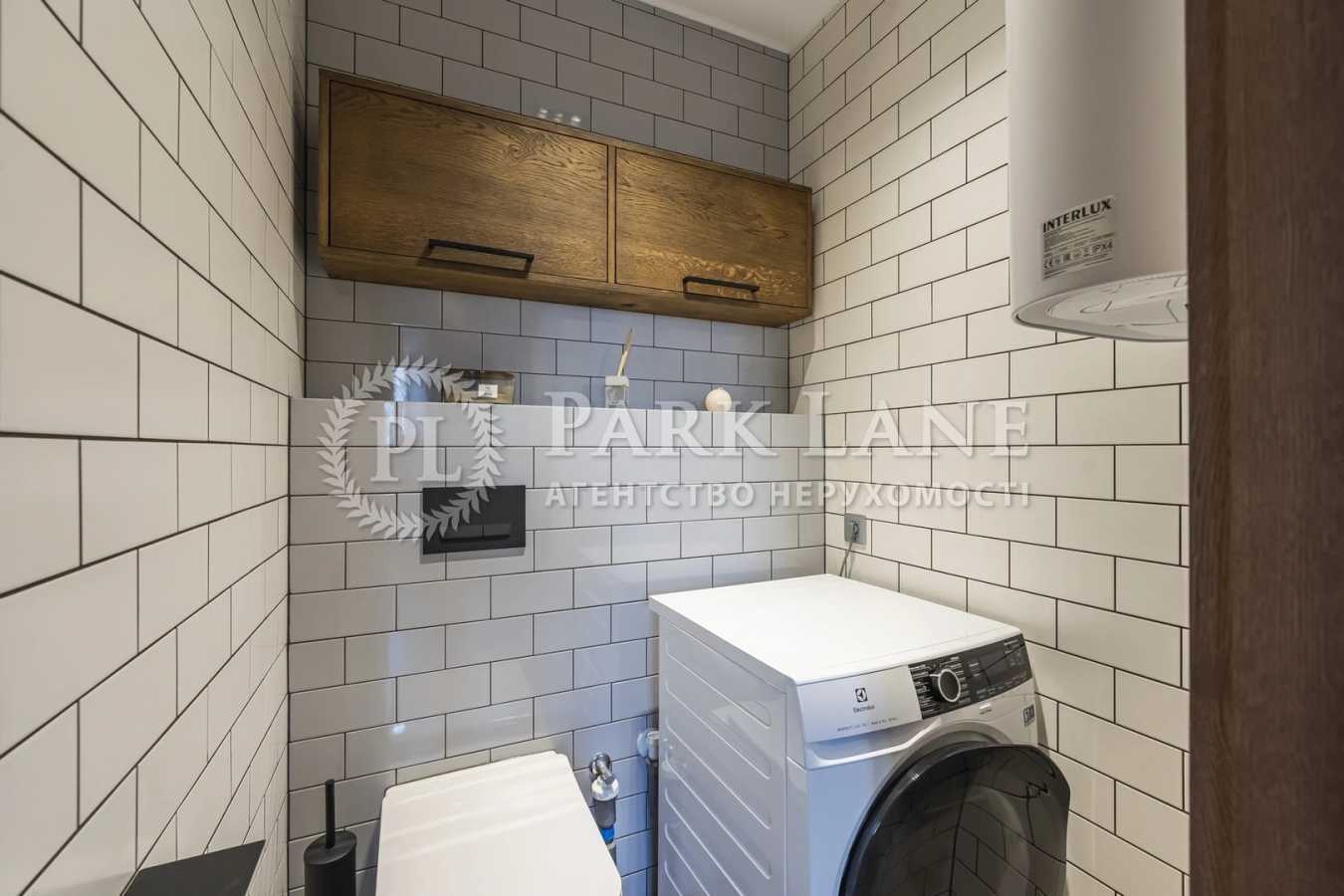 Продажа 2-комнатной квартиры 78.9 м², Демеевская ул., 13