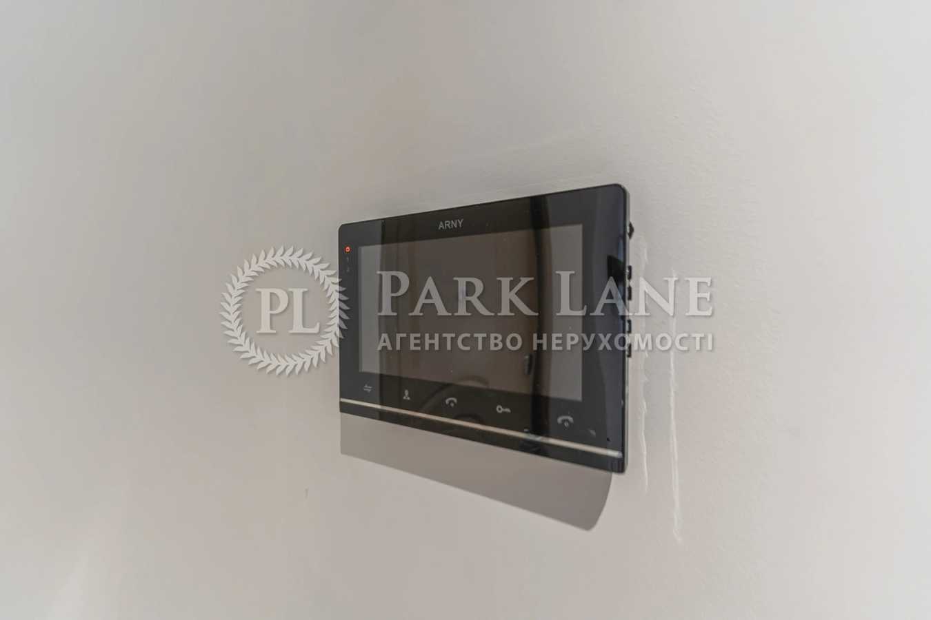 Продажа 2-комнатной квартиры 78.9 м², Демеевская ул., 13