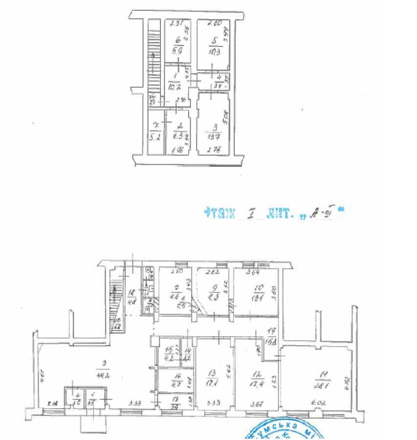 Продажа офиса 248.6 м², Британська, 45