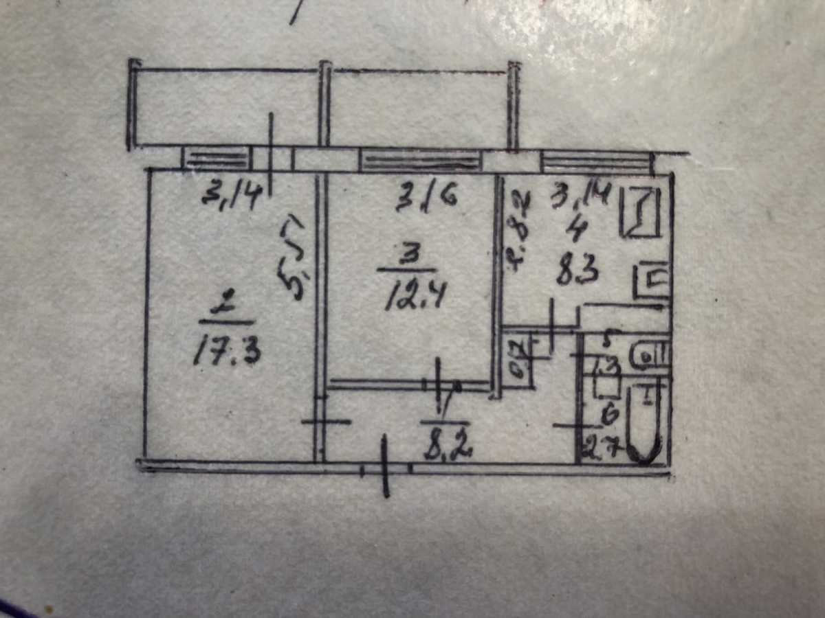 Продажа 2-комнатной квартиры 53 м², Панаса Мирного ул., 11