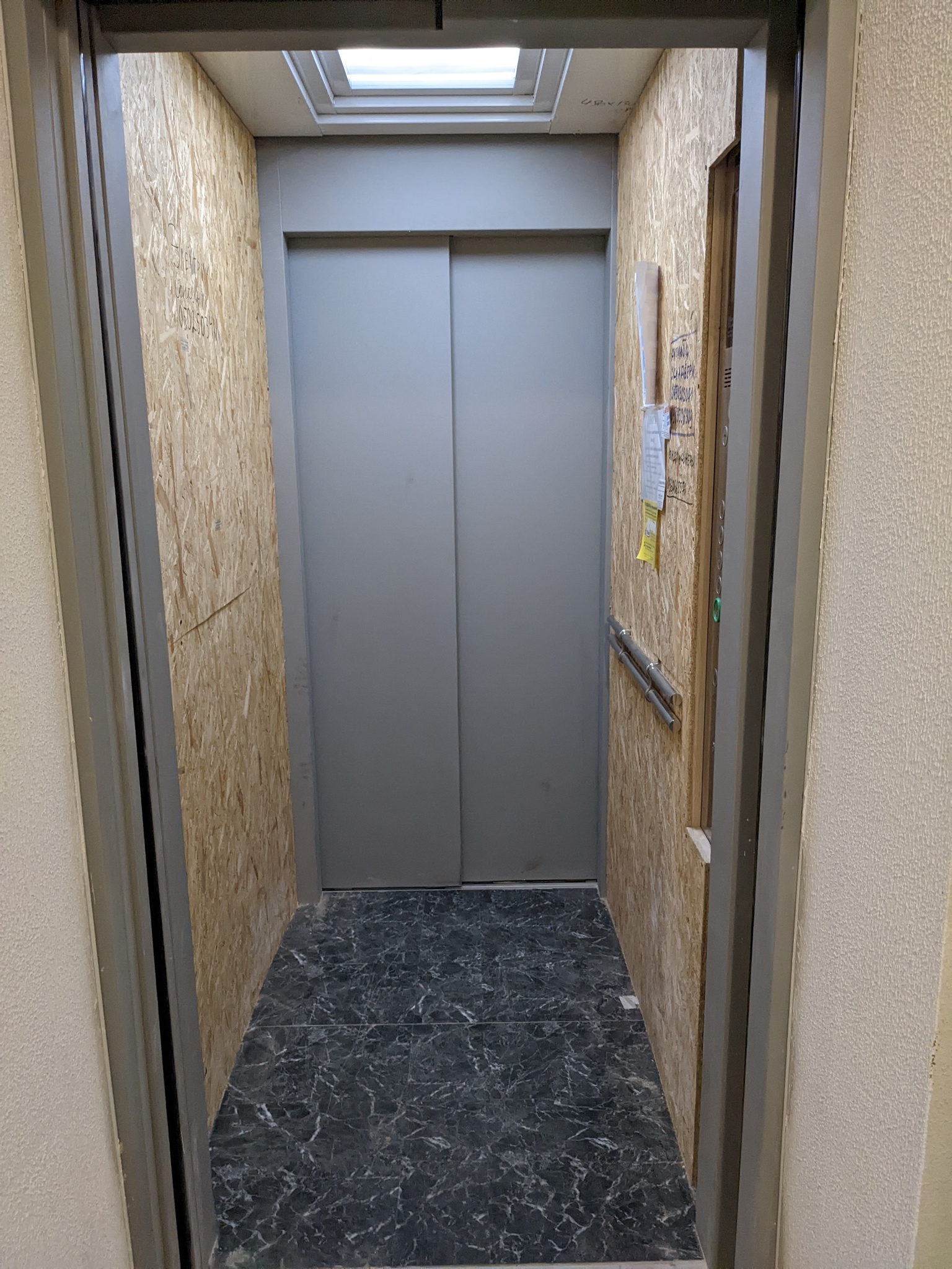 Продажа 3-комнатной квартиры 80.5 м², Семена Палия ул., 22А