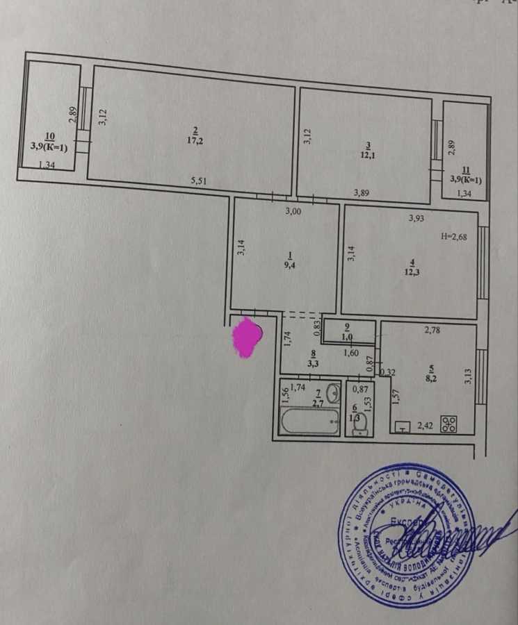 Продажа 3-комнатной квартиры 75 м², Композитора Лятошинского ул.