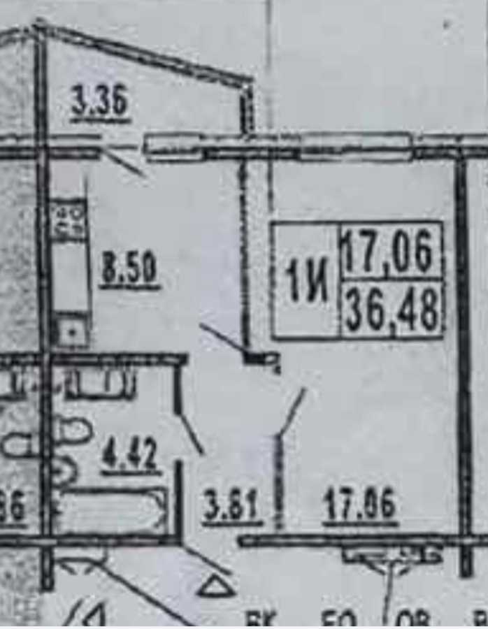 Продажа 1-комнатной квартиры 37 м², Бориса Гмыри ул.