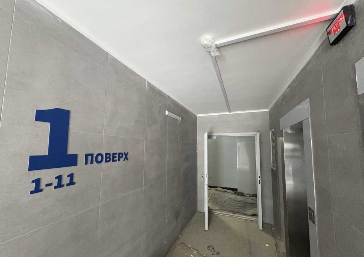 Продажа 1-комнатной квартиры 37 м², Бориса Гмыри ул.