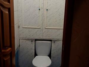 Аренда комнаты/части квартиры, Оноре Де Бальзака ул., 57