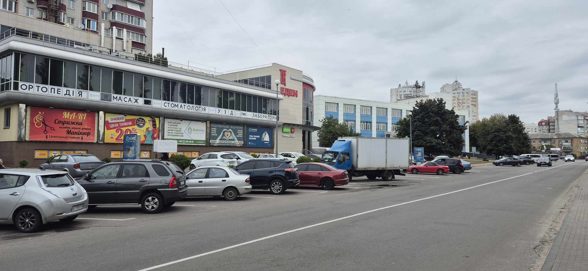 Продаж будинку 166 м², Михаила Мельника вул., 5А