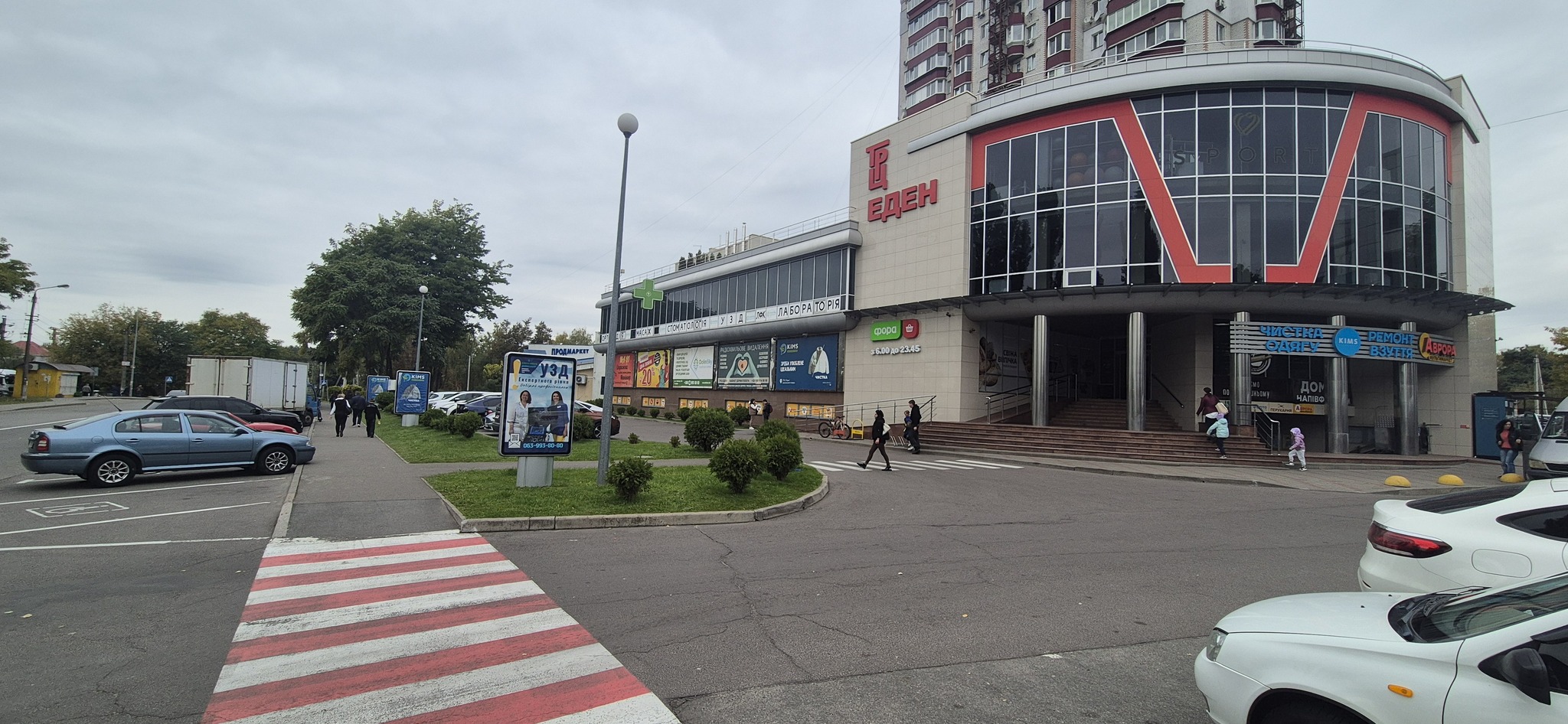 Продаж будинку 166 м², Михаила Мельника вул., 5А