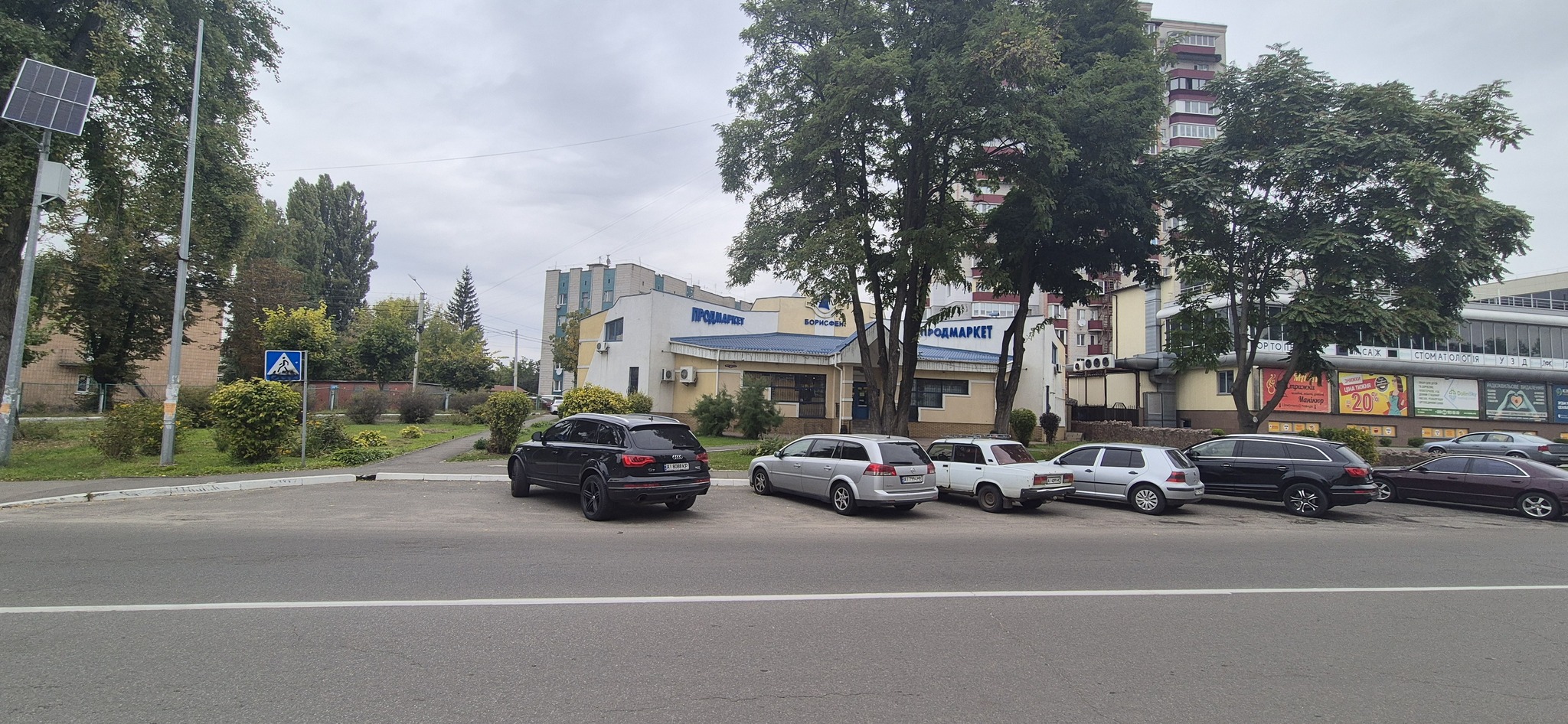 Продаж будинку 166 м², Михаила Мельника вул., 5А