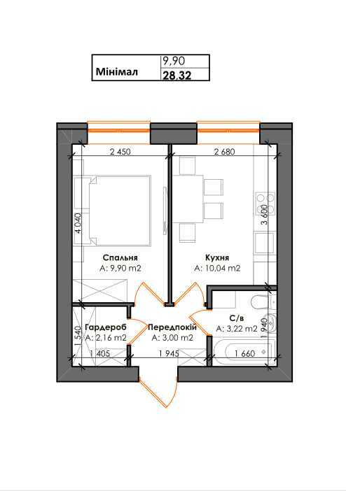 Продаж 1-кімнатної квартири 28 м², Інститутська вул., 5