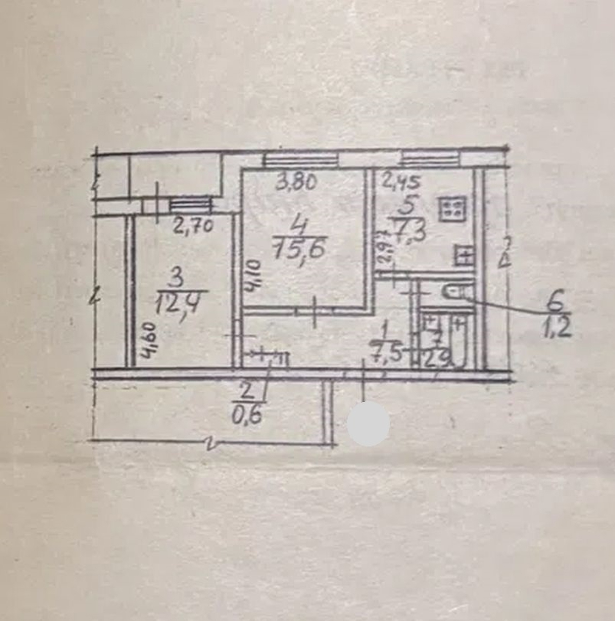 Продажа 2-комнатной квартиры 50 м², Мира просп., 83