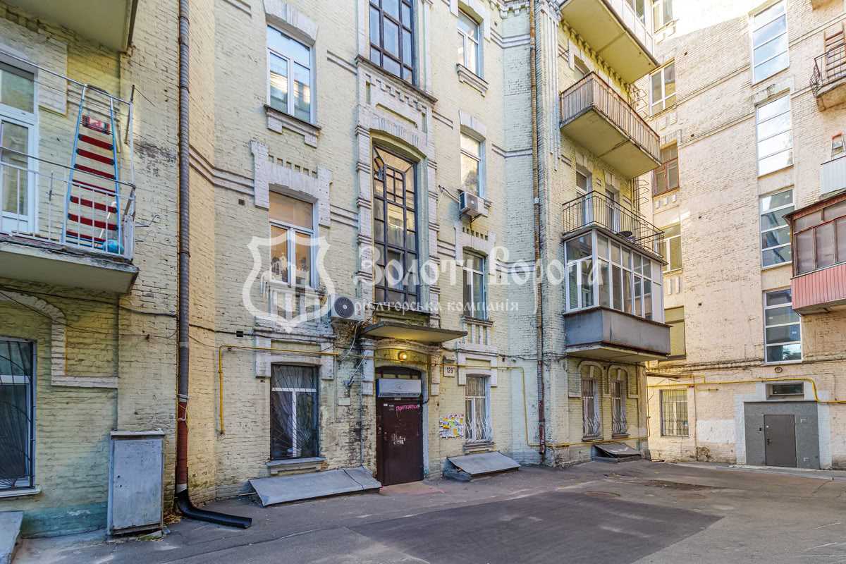 Продажа 1-комнатной квартиры 30.2 м², Саксаганского ул., 129В