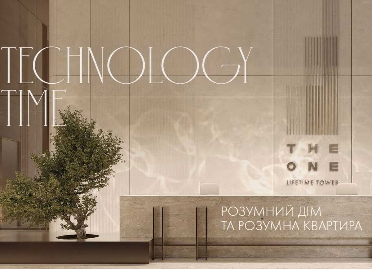 Продажа 1-комнатной квартиры 53.5 м², Мечникова ул., 7б