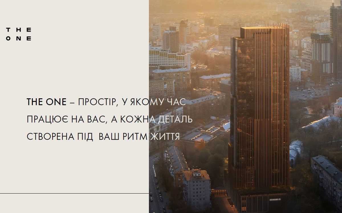 Продажа 1-комнатной квартиры 53.5 м², Мечникова ул., 7б