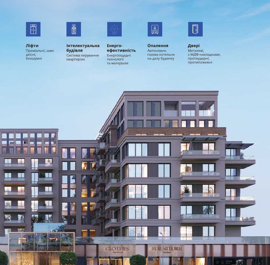 Продажа 1-комнатной квартиры 44.38 м², Олеговская ул., 36