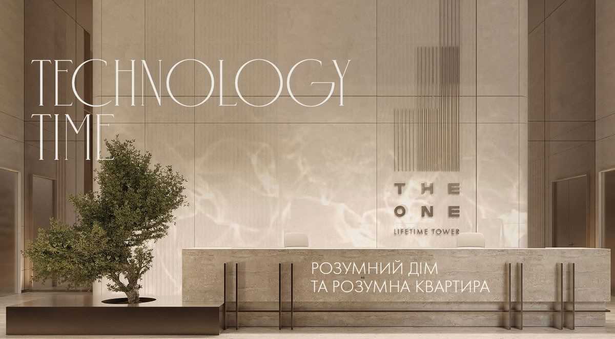 Продажа 2-комнатной квартиры 107.5 м², Мечникова ул., 7б