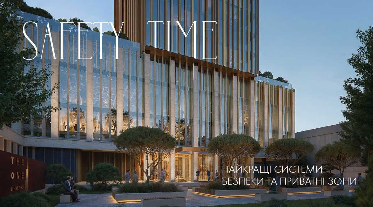 Продажа 2-комнатной квартиры 107.5 м², Мечникова ул., 7б