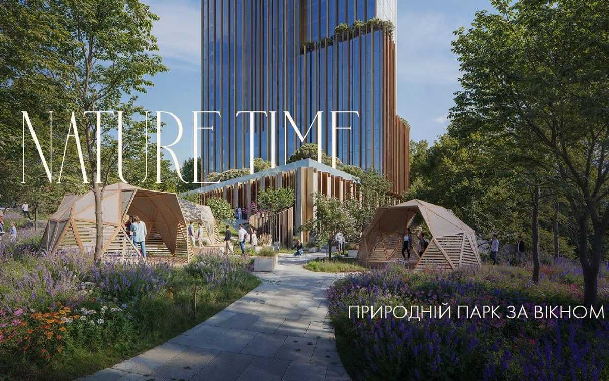 Продажа 2-комнатной квартиры 107.5 м², Мечникова ул., 7б