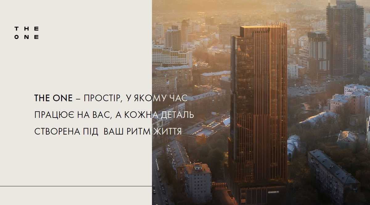 Продажа 2-комнатной квартиры 107.5 м², Мечникова ул., 7б