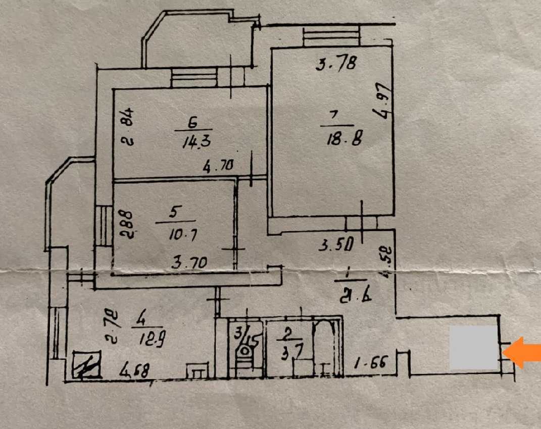 Продажа 3-комнатной квартиры 88 м², Анны Ахматовой ул., 3