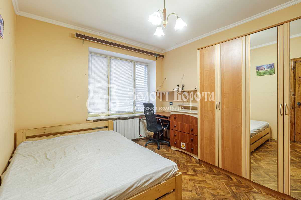 Продажа 2-комнатной квартиры 31 м², Белорусская ул., 36