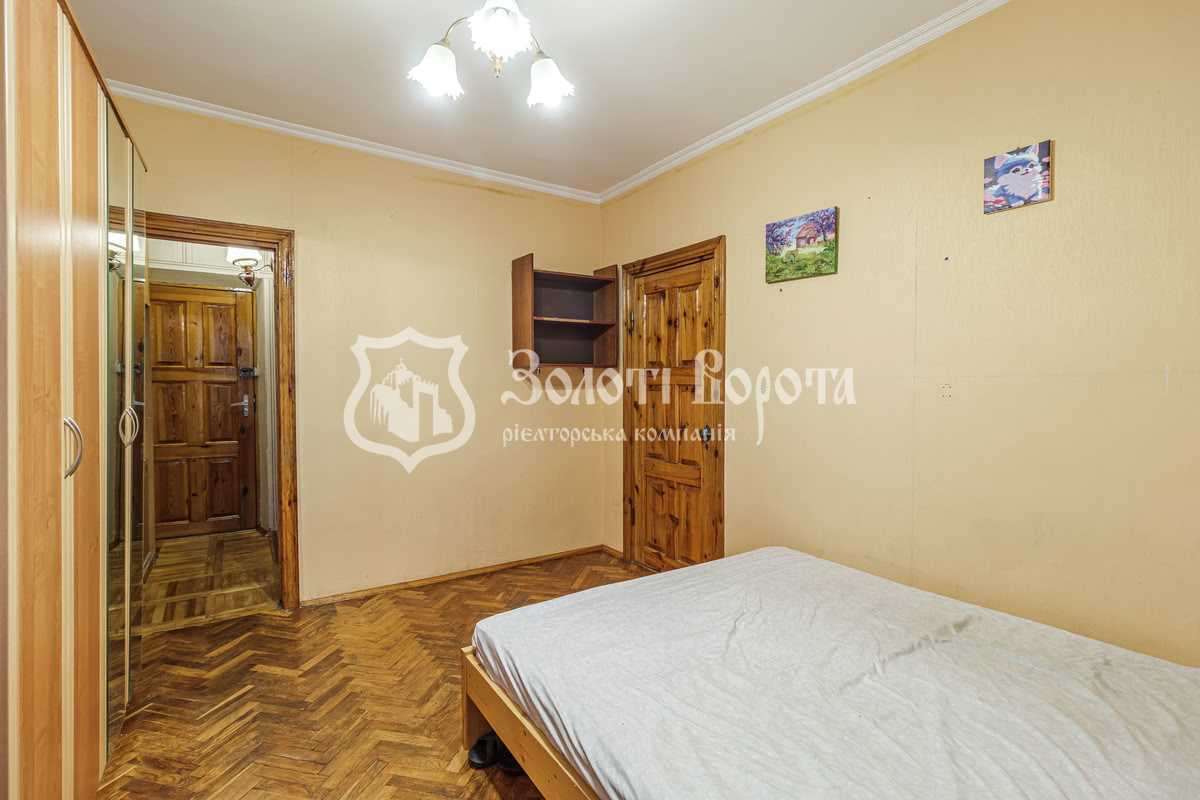 Продажа 2-комнатной квартиры 31 м², Белорусская ул., 36