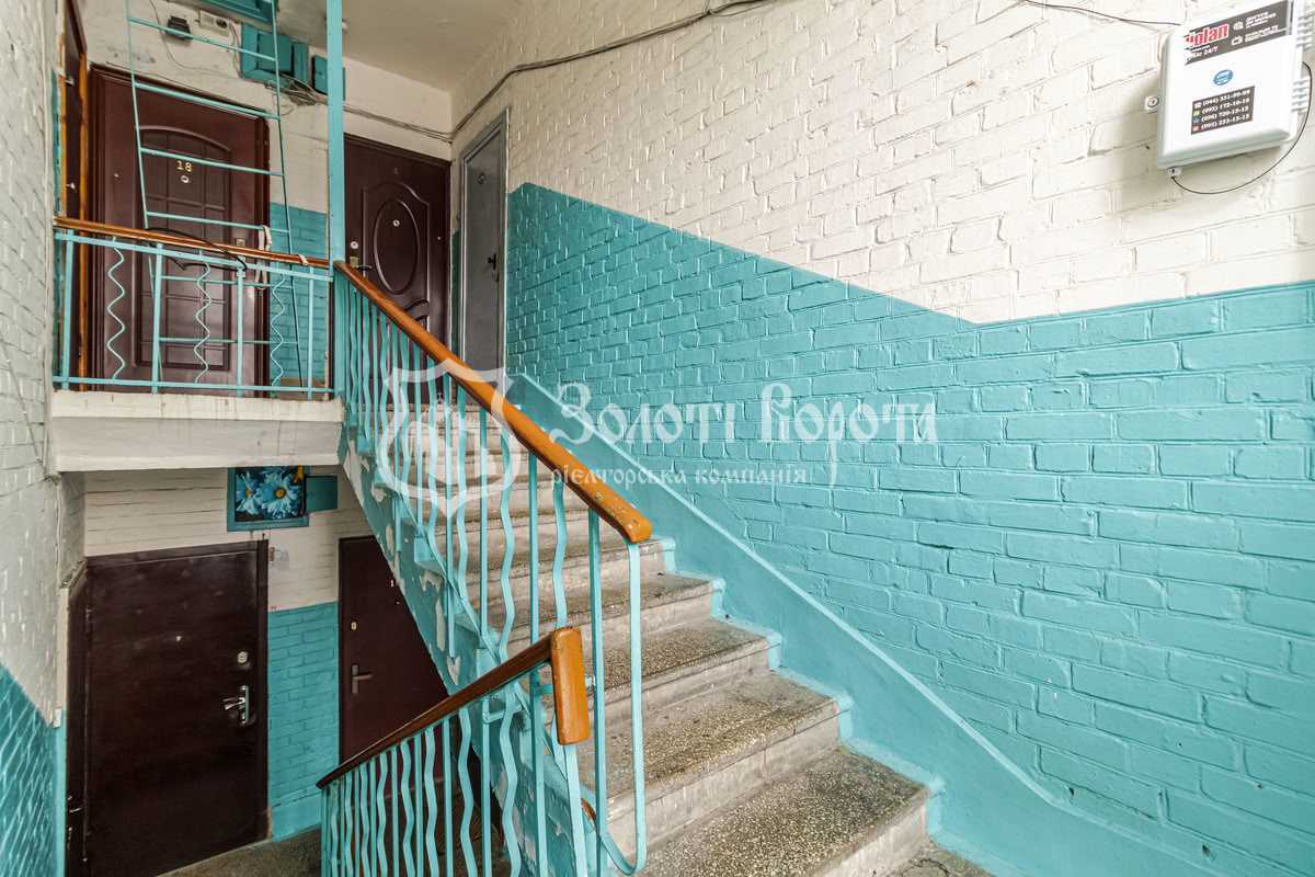 Продажа 2-комнатной квартиры 31 м², Белорусская ул., 36