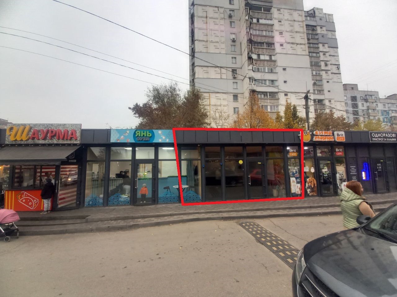 Аренда магазина 22 м², Мирный пер.