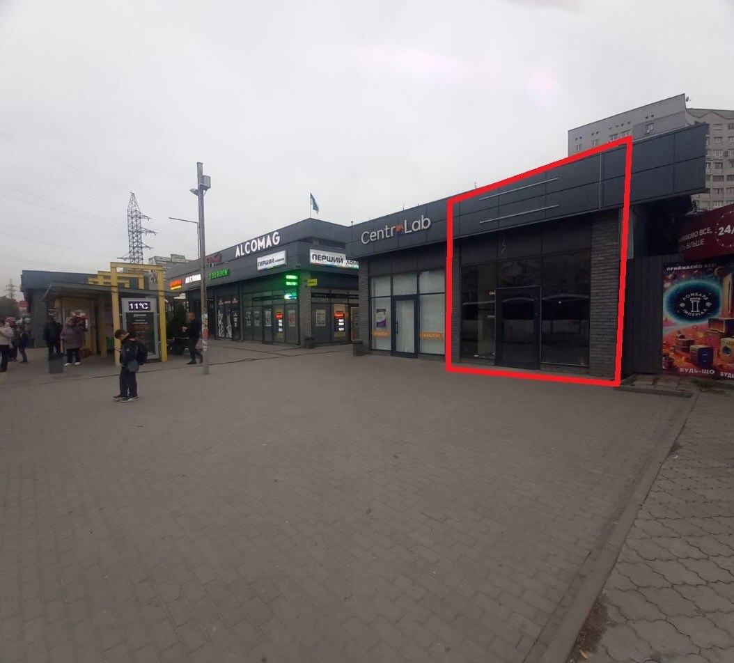 Аренда магазина 22 м², Донецкое шоссе