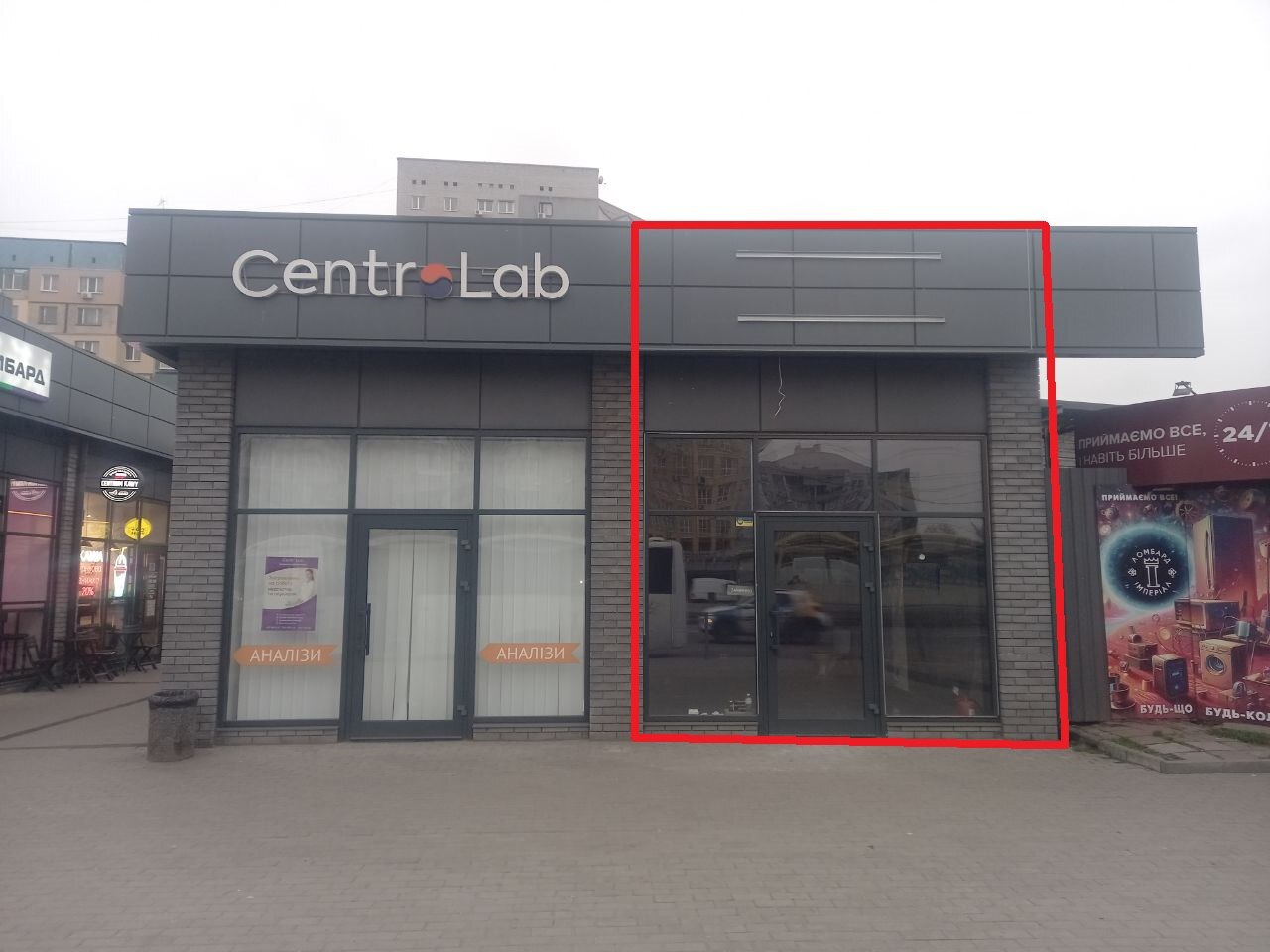 Аренда магазина 22 м², Донецкое шоссе