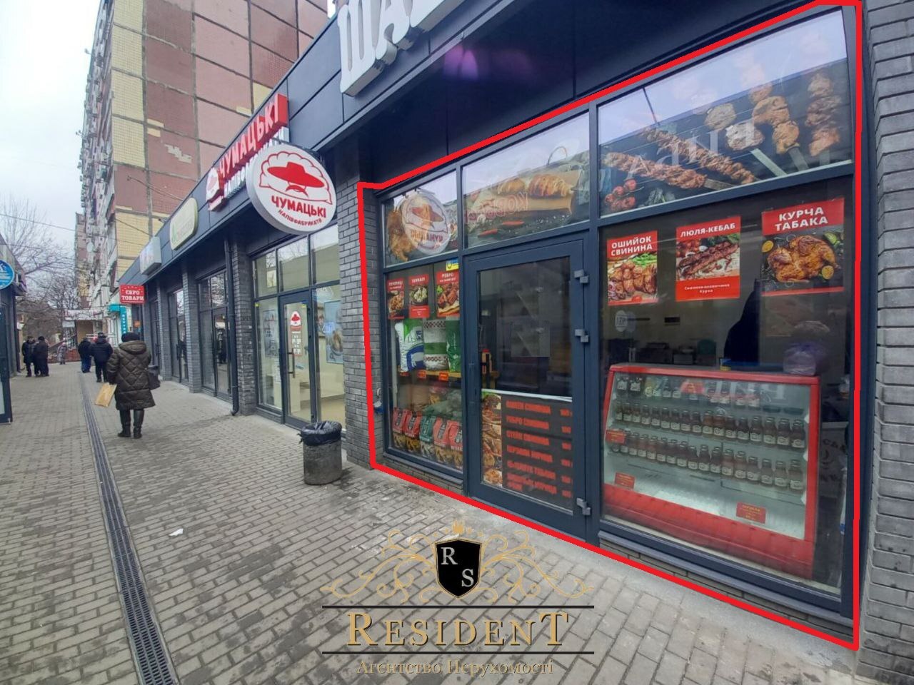 Аренда магазина 20 м², Вольный пер.