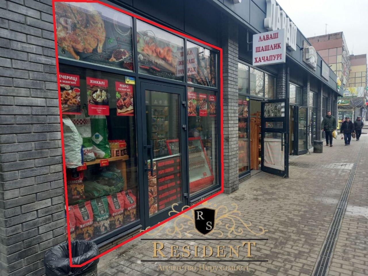 Аренда магазина 20 м², Вольный пер.