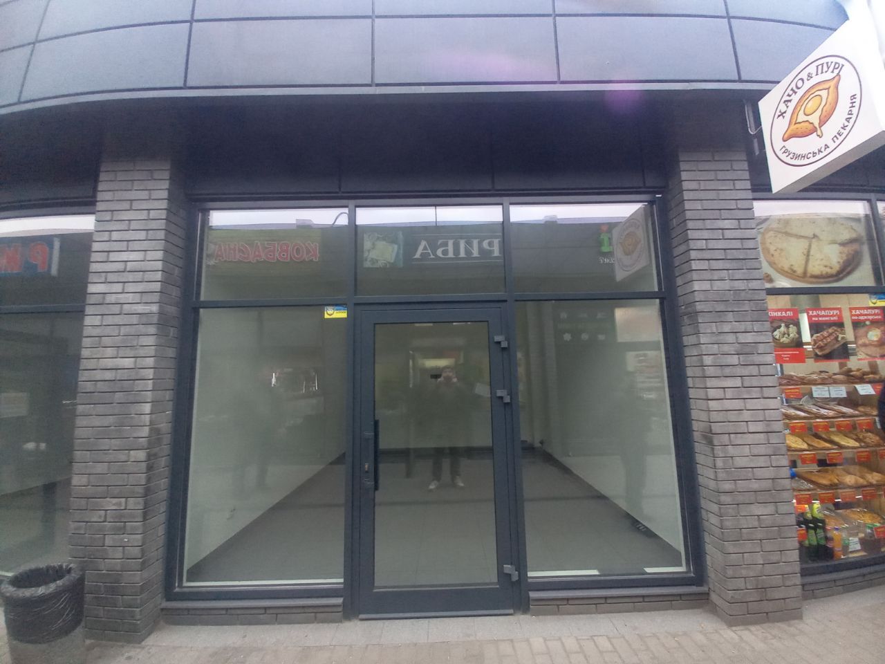 Аренда магазина 20 м², Вольный пер.