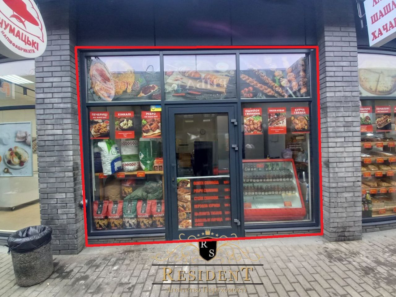 Аренда магазина 20 м², Вольный пер.