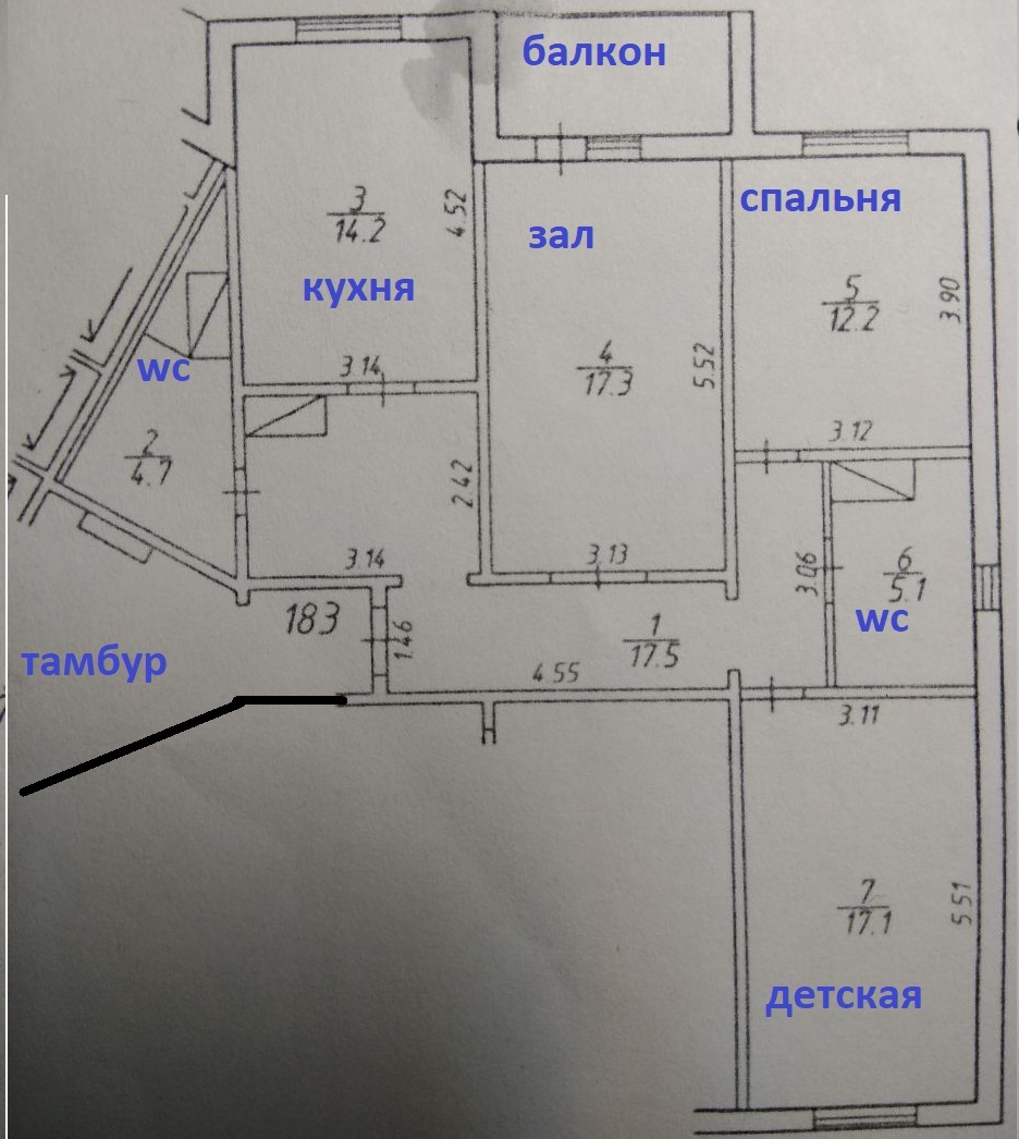 Продажа 3-комнатной квартиры 90.5 м², Милославская ул., 4