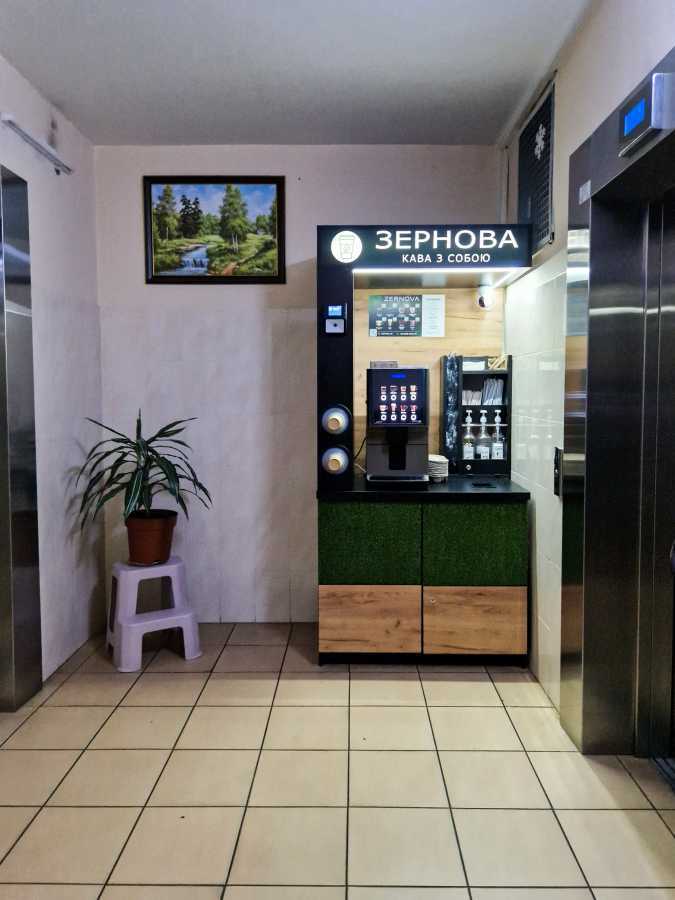 Продажа 3-комнатной квартиры 95 м², Валерия Лобановского просп., 15/7