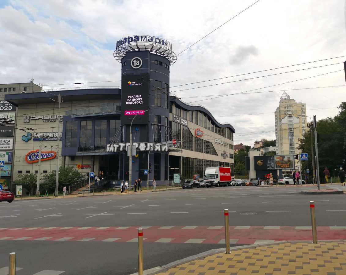 Аренда 2-комнатной квартиры 54 м², Кудряшова ул., 5