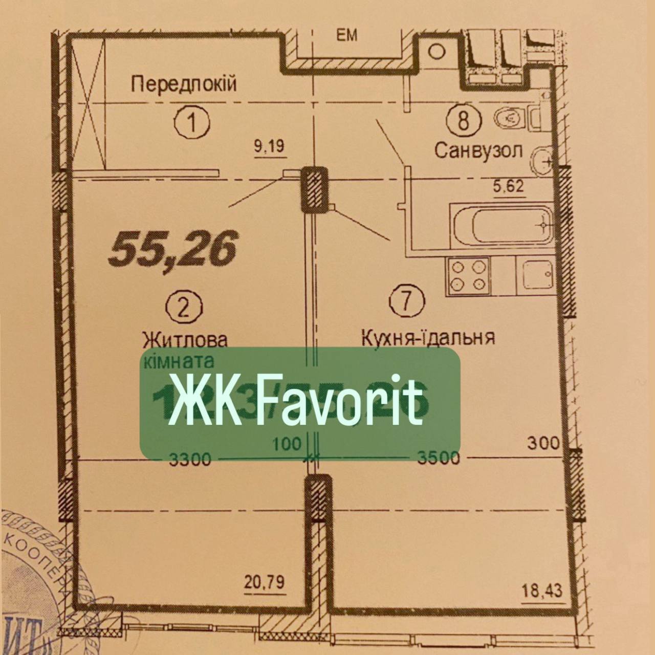 Продажа 2-комнатной квартиры 57 м², Набережная Победы ул.