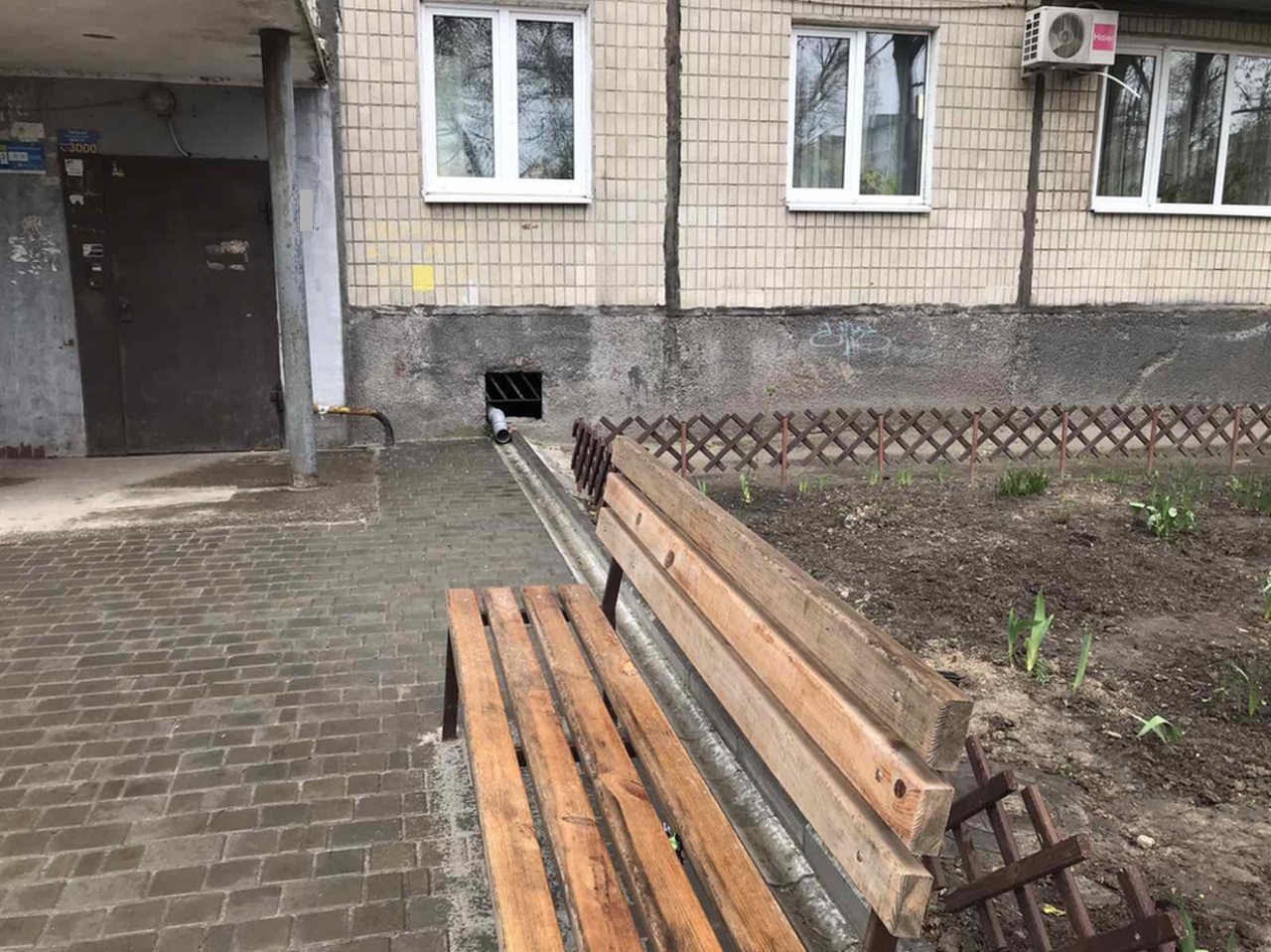 Продажа 2-комнатной квартиры 46 м², Калиновая ул., 94