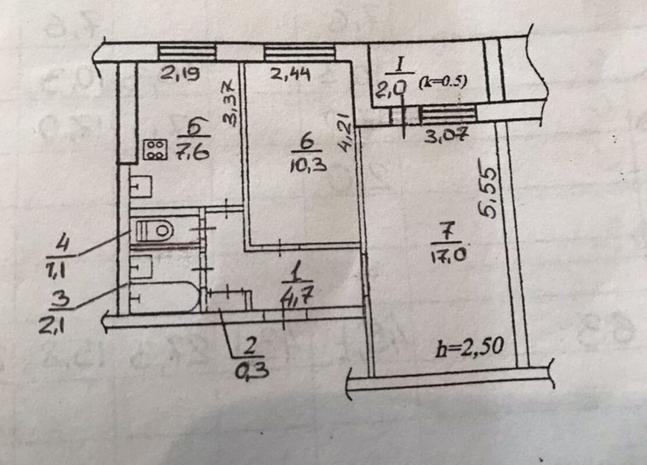 Продажа 2-комнатной квартиры 46 м², Калиновая ул., 94