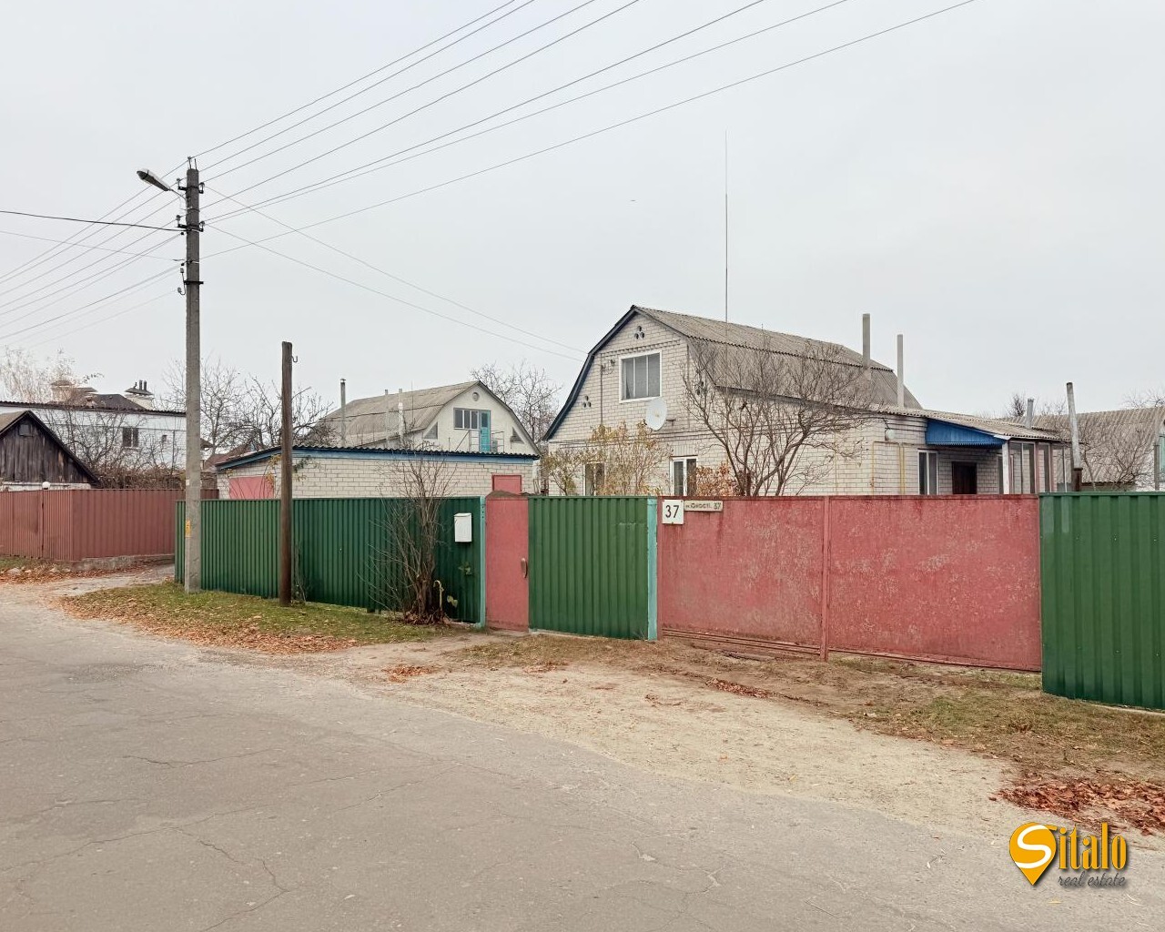 Продаж будинку 90 м²