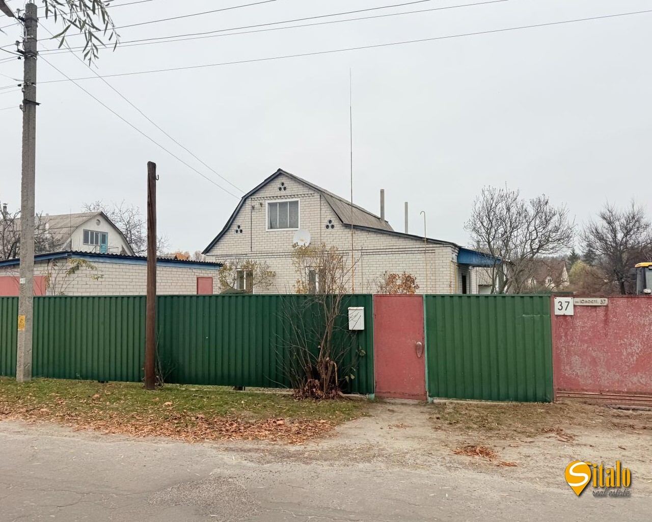 Продаж будинку 90 м²