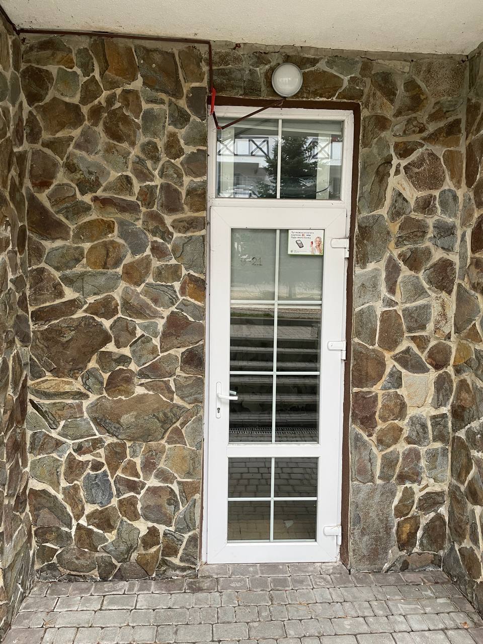 Оренда офісу 35 м², Придорожня вул., 1 К2