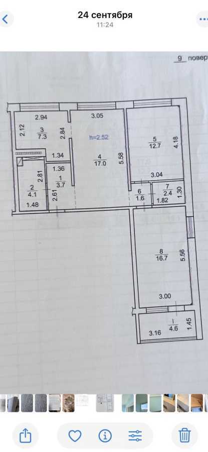 Продажа 3-комнатной квартиры 70.1 м², Оболонский просп., 14Б